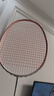 川崎极光7羽毛球拍5U超轻全碳素纤维进攻型抗扭初级进阶训练比赛单拍 极光7 极光粉5U【樱花粉线】单拍 27磅(业余中级)1筒球1手胶 实拍图