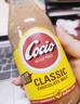 阿尔乐（Arla）山姆同款可酷优cocio 丹麦进口 经典巧克力牛奶270mlx8瓶可可风味 实拍图