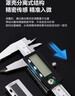 得力（deli）游标卡尺全金属高精数显卡尺高清大屏电子卡尺符合国标 实拍图