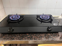 康佳燃气灶天然气 5.2kW大火力 防爆玻璃灶具煤气灶灶台T526Y 【超一级能效】黑色玻璃 T526Y 天然气 实拍图