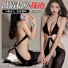 惹火猫情趣内衣成人诱惑开档连体衣免脱网衣丝袜连身袜女 R682 实拍图