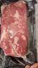 元牧希澳洲原切牛肋条 净重2斤 牛肋排烧烤肉食材原切谷饲鲜牛肉生鲜 实拍图