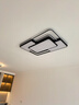 四季沐歌（MICOE） LED客厅吸顶灯  灯具套餐卧室灯餐厅智能北欧后现代灯具广东中山 105W 力荐-三色调光三室两厅A 实拍图