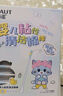 海氏海诺婴儿粘性清洁棉签粘耳棒儿童粘性掏耳勺掏耳朵神器50支*2盒100支 实拍图