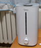 美的（Midea）加湿器空气净化器一体鼻炎家用卧室客厅孕妇婴幼儿静音除菌喷雾器桌面小型工业迷你雾化器SC-3G40S 实拍图