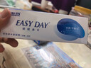 海昌睛靓美日透明近视隐形眼镜日抛30片高清透水润透气零触感抗uv 350度 实拍图