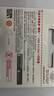 闪迪（SanDisk）1TB USB3.2 U盘 CZ74 读速高达400MB/s 金属高速u盘 安全加密 学习办公投标大容量优盘 实拍图