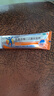 [扶他林]双氯芬酸二乙胺乳胶剂 50g 1盒装 50g 缓解肌肉疼痛 用于缓解肌肉、软组织和关节的轻至中度疼痛 实拍图