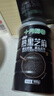 十月稻田 熟黑芝麻 500g  开罐即食 香醇饱满 五谷杂粮 高蛋白质 实拍图
