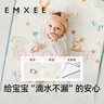 嫚熙（EMXEE）婴儿隔尿垫防水可洗宝宝防漏尿床垫儿童大尺寸床单甜心兔60x120cm 实拍图