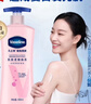 凡士林美白提亮身体乳400ml 烟酰胺保湿修护滋润持久留香 男女士通用 实拍图