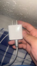 Apple/苹果 20W USB-C充电器  type-c充电器苹果手机充电器原装手机快充头 苹果17手机充电器 实拍图