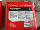 HONEYCARE好命家宠物尿垫狗狗尿不湿全吸收定制款 加厚狗尿片M码45*60cm 实拍图