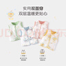 babylove婴儿马甲春秋纯棉两面穿宝宝可爱小坎肩背心保暖马夹上衣 实拍图