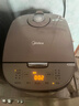 美的（Midea）电饭煲5L家用黑瓷鼎釜内胆可拆洗上盖板24H智能预约香甜柴火饭煮小米粥微压电饭锅 AFB5027R 实拍图