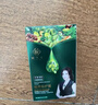 植华士染发剂植物纯染发膏果染膏盖白在家染发品牌直供 自然黑26mlx10袋 实拍图