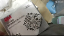 3MKN95防粉尘雾霾花粉过敏耳戴式口罩独立包装一只一袋9501+20只/盒 实拍图