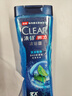 清扬（CLEAR）男士沐浴露 平衡控油 冰凉酷爽型200g 实拍图