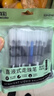 真彩（TRUECOLOR）26支直液式走珠笔大容量巨能写速干中性笔黑色笔刷题笔签字笔学生考试老师改作业水笔热门商品0748 实拍图