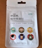 小浣熊驱蚊花露水喷雾型花露水 【2瓶】驱蚊花露水100ml 实拍图