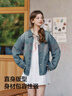 森马（Semir）牛仔外套女中长款落肩宽松夹克2025春秋棉质通勤109125108014 实拍图