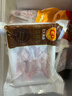 CP正大食品樱桃谷鸭鸭舌0.4斤鸭货生鲜麻辣鸭货卤煮鸭舌 实拍图