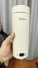 美的（Midea）电热水杯电热水壶保温烧水杯350ml迷你便携式旅行价保11.11智能恒温316L不锈钢无异味MK-DB35X22 实拍图