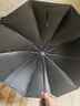 天堂伞晴雨伞加大号加固10骨男女黑胶防晒防紫外线防晒伞广告伞定制logo 藏青色-直径106cm-黑胶10骨 实拍图