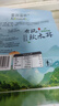 爱尚遥岭 有机秋木耳100克肉厚无根小秋耳黑木耳火锅食材凉拌黄松甸木耳 实拍图