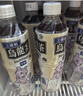 三得利（Suntory）无糖乌龙茶饮料 0糖0能量0脂 500ml*15瓶整箱装 实拍图