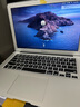 Apple 苹果  MacBook Air系列 13/11寸 M1/2/3 二手笔记本电脑自营 MacBook Air 13年 13寸 实拍图