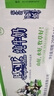 欧亚（Europe-Asia）欧亚高原全脂纯牛奶250g*24盒/箱早餐乳制品 实拍图
