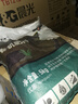 修正花乐多 鸡粪发酵有机肥料种花肥通用型绿植蔬菜果树绿化用农家肥10斤 实拍图