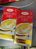 原研药】达克宁盐酸特比萘芬喷雾剂60ml*2脚气喷剂脚气药止痒脱皮烂脚丫真菌感染自营脚臭喷雾乳膏凝胶 实拍图