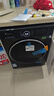 小天鹅（LittleSwan）滚筒洗衣机全自动家用 洗烘一体 TD10V628PLUS 水魔方 10公斤 家电国家补贴20% 以旧换新 一级能效 实拍图