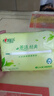 心相印抽纸茶语经典大包纸巾家用餐巾纸超市同款卫生纸 330张3包 实拍图