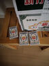 炫酷扑克牌纸牌玩具 游戏娱乐扑克加厚加硬耐用过年节庆人多聚会 【36副】 实拍图