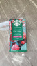 星巴克（Starbucks） 咖啡豆 阿拉比卡进口烘焙派克浓缩咖啡豆 佛罗娜咖啡豆220g 实拍图