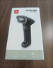 得力扫码枪 扫描枪二维药品追溯医保支付快递物流查询收款扫码设备备件商品条码精度升级无线款AA302W 实拍图