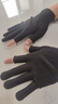 骑行手套男女夏季防晒运动跑步摩托车电动自行车防滑手套男士装备 漏两指 三双 实拍图