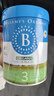 贝拉米（Bellamy's）经典2.0版3段幼儿奶粉800g 1~3岁 八大原生HMO 澳洲原装进口 实拍图