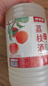 堰掌柜荔枝米酒2.5L 6度 微醺果酒糯米酒甜酒花果酒湖北 实拍图