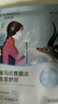 自然堂（CHANDO）面膜喜马拉雅补水保湿面膜护肤品生日母亲节礼物 54片 百合+雪莲+紫草+龙胆 实拍图