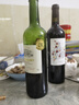 归星(GEOTHIM)法国原瓶进口红酒 聚餐葡萄酒750ml 城堡单瓶装礼品 实拍图