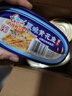 古龙 原味黄花鱼120g 海鲜罐头方便速食应急物资储备 中华老字号 实拍图