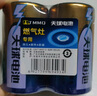 天球1号电池24粒燃气灶专用电池适用热水器煤气灶手电筒收音机电子琴挂钟大号电池D R20 实拍图