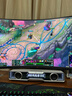 HKC31.5英寸显示器 2K 曲面屏1000R 170HZ电竞游戏 1Ms SG32QC 台式电脑液晶屏 CG321QS 32/2K240Hz/1000R/MG32H4Q 实拍图