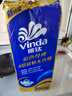 维达（Vinda）有芯卷纸 蓝色经典4层200克*10卷 厚韧大分量 卫生纸厕纸 卷筒纸 实拍图