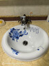 潮窑椭圆形台中盆半嵌入式台上盆洗脸盆洗手盆家用卫生间陶瓷洗面盆 18寸椭圆蓝牡丹盆 赠送下水 实拍图