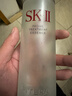 SK-II五月天神仙水精华230ml化妆品护肤品套装礼盒水乳sk2生日礼物女 实拍图